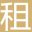 天津品所中心-首頁|歡迎您！