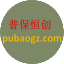 普保保險(xiǎn)云平臺(tái)