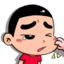 b2b免費發(fā)布信息網(wǎng)站-實名制B2B推廣平臺 - 阿德采購網(wǎng)