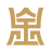 仟金頂-賦能行業(yè)價(jià)值鏈企業(yè)，推動供應(yīng)鏈數(shù)字轉(zhuǎn)型