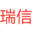 防偽標(biāo)簽廠家_二維碼防偽標(biāo)簽_防偽公司-瑞信防偽