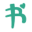 任務(wù)書范文分享平臺(tái)-任務(wù)書網(wǎng)