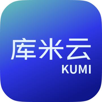 庫(kù)米云-智慧零售大數(shù)據(jù)專家