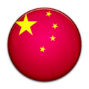眾歸云 - 專業(yè)的香港云服務(wù)器_云主機_VPS掛機寶_高防CDN_服務(wù)器租用提供商！
