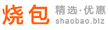 燒包優惠網-每天千款優惠券秒殺，一折限時瘋搶！