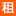 上計信息樓 - 歡迎訪問