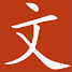 司馬青衫網(wǎng) - 專注于原創(chuàng)文學(xué)，以古典文學(xué)配合現(xiàn)代文學(xué)逢迎所有讀者。