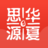 心理咨詢師報考-心理咨詢師證書-心理咨詢師培訓(xùn)-華夏思源心理教育品牌