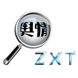 水利輿情網(wǎng) - 全國政務(wù)信息一體化應(yīng)用平臺(tái)