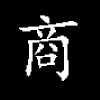 搜一節(jié)商機網(wǎng)-商機加盟項目-商機網(wǎng)創(chuàng)業(yè)好項目