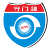 安檢機(jī)-安檢門-x光安檢機(jī)-危險(xiǎn)液體檢測儀-無人機(jī)防御系統(tǒng)-防爆罐-防彈衣-防刺服-廣東守門神科技集團(tuán)有限公司