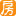 搜房網(wǎng)