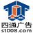 四通廣告公司—蕪湖市廣告公司 蕪湖廣告設(shè)計(jì)公司 蕪湖標(biāo)牌 LED電子屏 發(fā)光字 蕪湖印刷