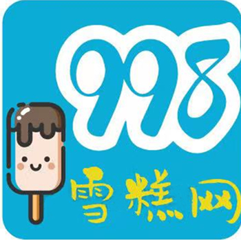 深圳律師網(wǎng) - 讓每一個中國公民都受到法律的保護