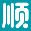 順電網上商城-高端家電購物商城，正品保障-支持送貨上門