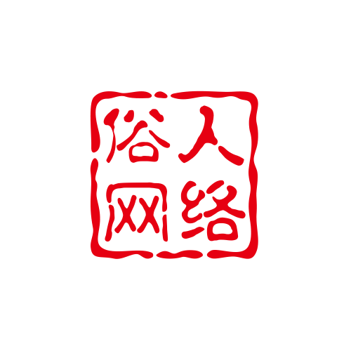 俗人博客網(wǎng)-專注網(wǎng)絡技術資源分享,集資源網(wǎng),技術網(wǎng),源碼網(wǎng),線報網(wǎng),導航網(wǎng),于一體,致力創(chuàng)造一個高質(zhì)量分享平臺