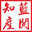 蘇州藍閱知識產權代理有限公司