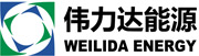 沈陽(yáng)偉力達(dá)公司,顏巴赫，康明斯，巴赫燃?xì)獍l(fā)電機(jī)組，康明斯柴油發(fā)電機(jī)組