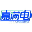 嘉滿電-充電樁-汽車充電樁-汽車慢充-二輪電充電樁-電動車充電樁-寶星通達(dá)科技