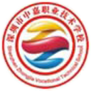 深圳職業高中學校_深圳職中技校_深圳職高_深圳市中嘉職業技術學校