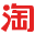 淘IC - 電子元器件采購服務(wù)平臺，百度愛采購授權(quán)服務(wù)商