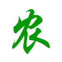 農(nóng)業(yè)知識網(wǎng) - 專業(yè)的農(nóng)業(yè)知識百科門戶網(wǎng)