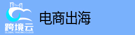 跨境云手機(jī)&海外云手機(jī)&tiktok云手機(jī)&美國(guó)云手機(jī)&跨境電商云手機(jī)，湖南跨境云助力中國(guó)企業(yè)品牌出海！_湖南跨境云