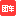 團(tuán)車(chē)網(wǎng) - 領(lǐng)先的汽車(chē)交易和服務(wù)平臺(tái)，看車(chē)買(mǎi)車(chē)上團(tuán)車(chē)