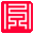 玉環藝鼎圖文設計室-藝鼎設計-樣本,網站,產品三維動畫,企業宣傳片,VI設計