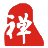 慧通禪師小老鄉-河北省涿鹿縣輝耀鄉東相廣村
