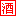 知酒網(wǎng) - 專(zhuān)注酒水知識(shí)與中國(guó)酒文化科普平臺(tái)