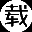 聲測(cè)管_樁基注漿管_聲測(cè)管廠家價(jià)格-滄州市萬名鋼管有限公司