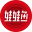 杭州娃娃魚動畫設計有限公司-動畫制作，電影制作，漫畫制作