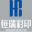 濰坊市恒瑞彩印有限公司_酒包裝,禮盒包裝,包裝設(shè)計,手提袋