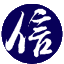 ISO9001認證|14001認證|CE|13485|27001|IATF16949|22000|45001|知識產權管