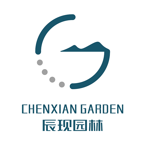 辰現(xiàn)園林（溫州）有限公司-花鏡設(shè)計(jì)施工-花園設(shè)計(jì)整裝-溫州庭院設(shè)計(jì)公司
