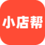 小店幫私域流量運(yùn)營(yíng)系統(tǒng)官網(wǎng)_企業(yè)微信營(yíng)銷管理scrm軟件系統(tǒng)_朋友圈會(huì)話存檔等解決方案