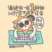 Xenia Lu 的個人網(wǎng)站