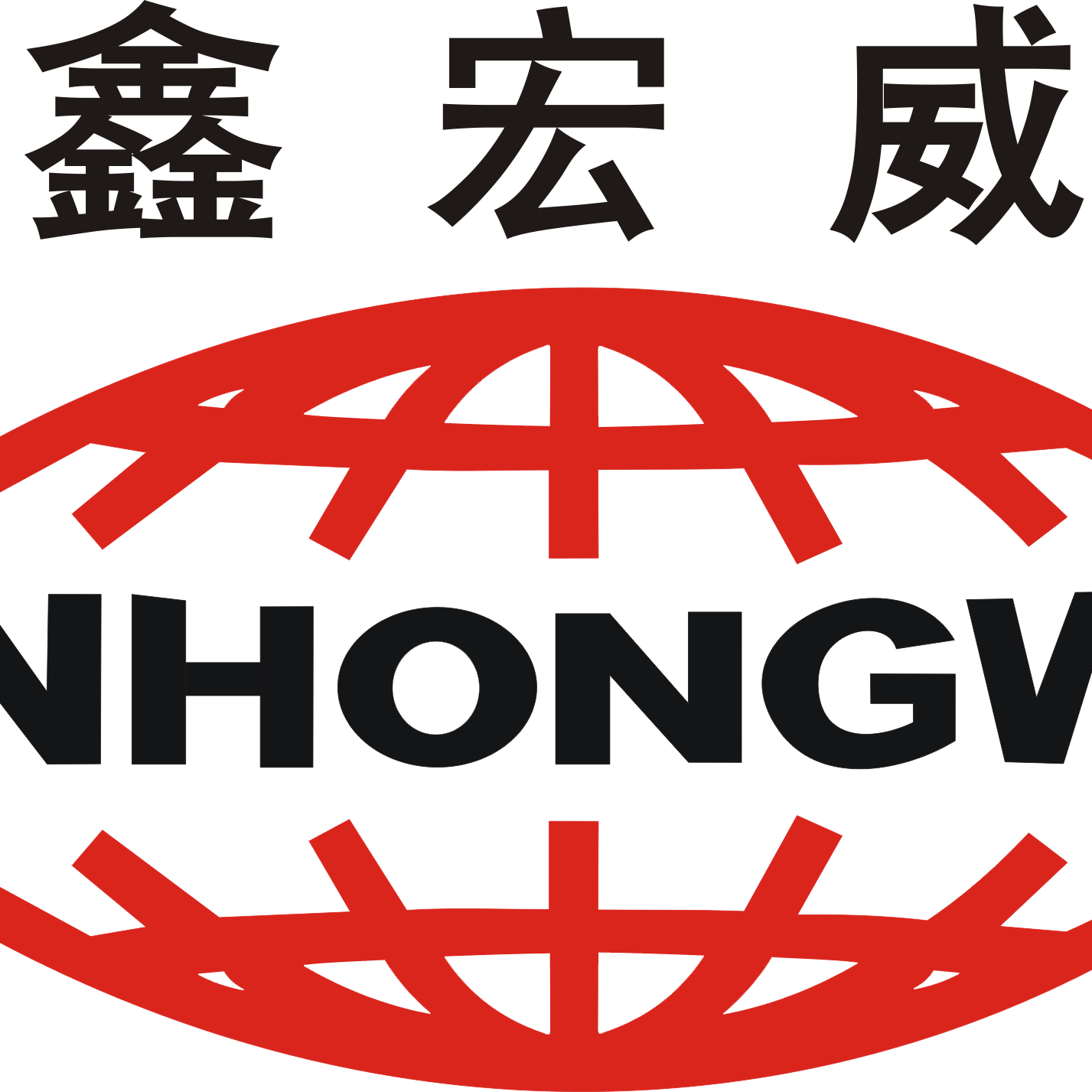 應急救災帳篷_救災折疊床_四川帳篷廠家-鑫宏威
