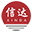 爬架_鋁合金爬架_爬架網(wǎng)-龍口市信達鋼結(jié)構(gòu)有限責(zé)任公司