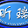 愛游戲(ayx)中國官方網(wǎng)站-游戲入口
