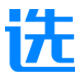 選型寶 CIO選型經(jīng)驗交流社區(qū)、CIO的IT經(jīng)驗變現(xiàn)平臺！