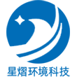 浙江星熠環(huán)境科技有限公司