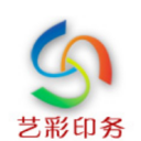 廣州印刷廠-佛山印刷廠-廣州藝彩印務(wù)有限公司-佛山金華彩印刷廠