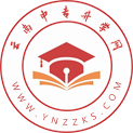 云南中專學(xué)校|中職|技校招生-云南中專升學(xué)網(wǎng)