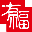 有福網(yofus.com)洗照片沖印,畢業聚會紀念冊相冊制作個性DIY平臺