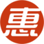 優(yōu)惠碼大全 – 綜合電商海淘優(yōu)惠券碼平臺