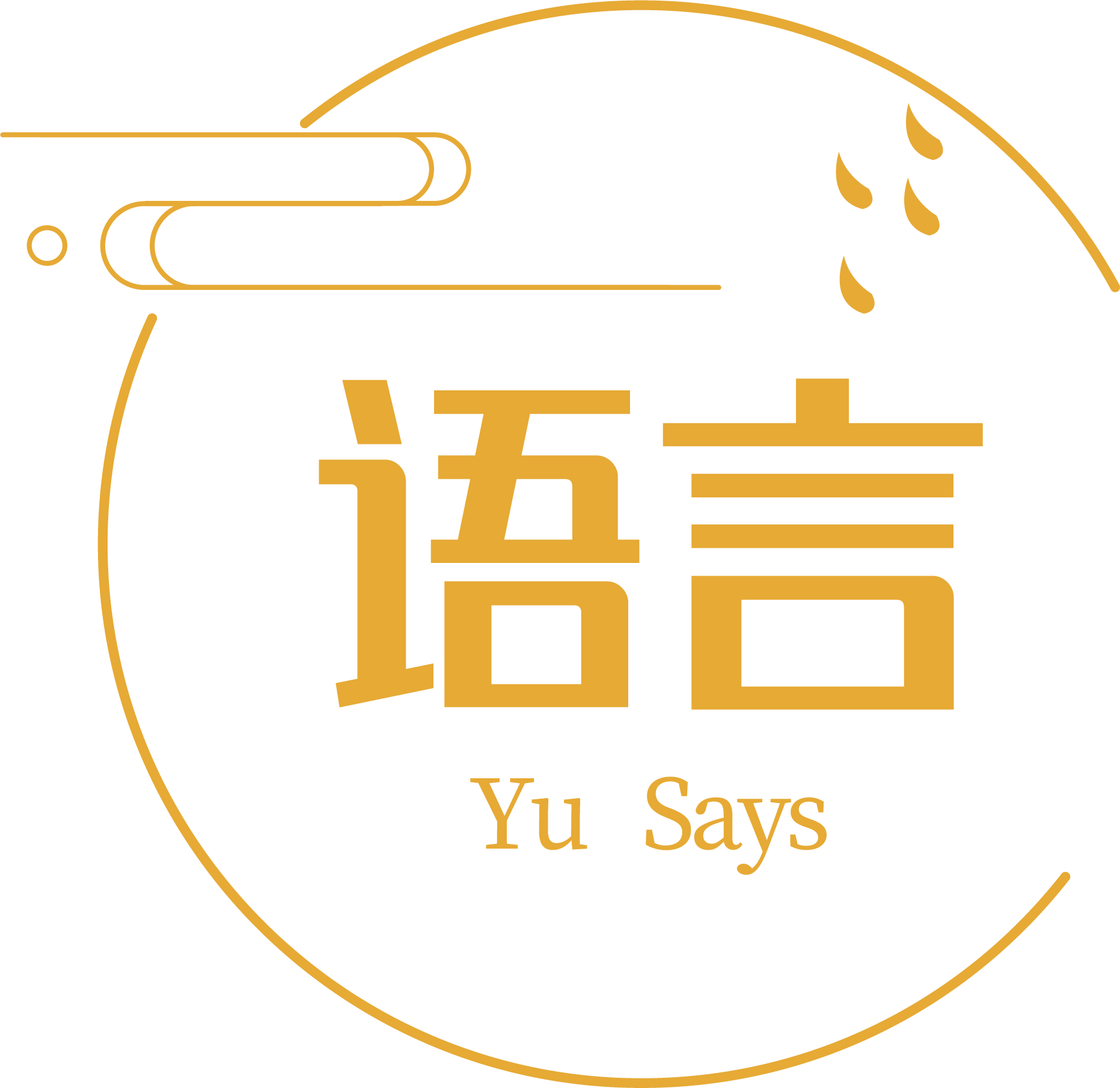 語(yǔ)言行