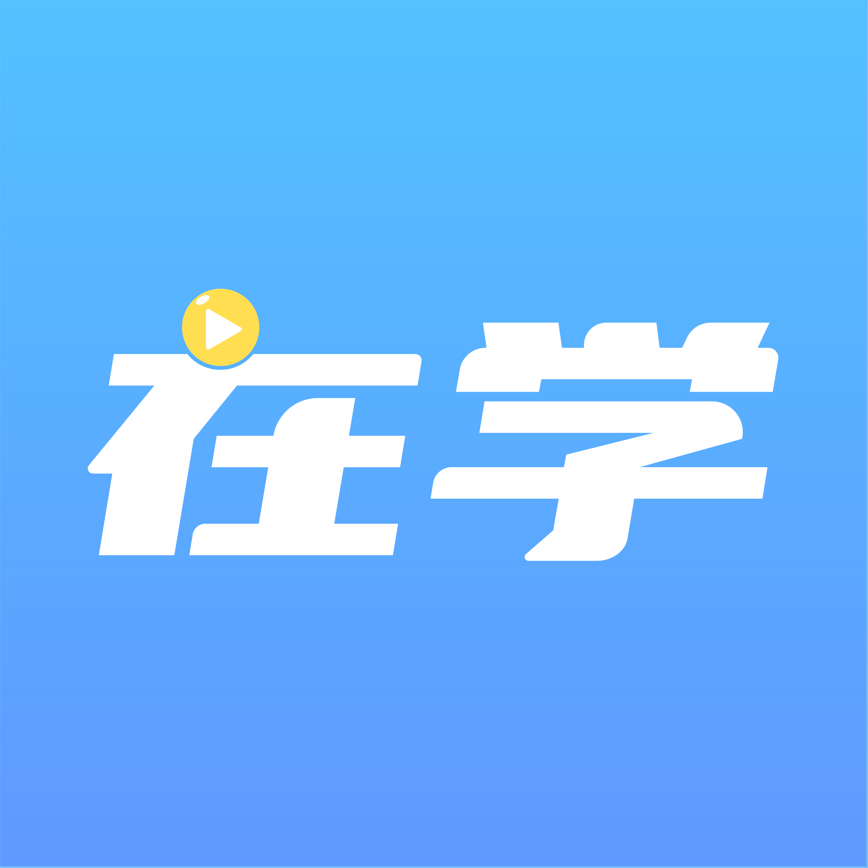 科學學習-不走彎路-在學網(wǎng)
