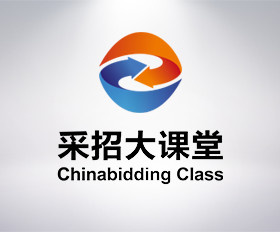 招標師在線-專業招標投標采購培訓，職業能力評價的首選網站